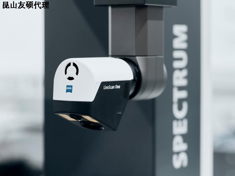 资阳蔡司三坐标SPECTRUM