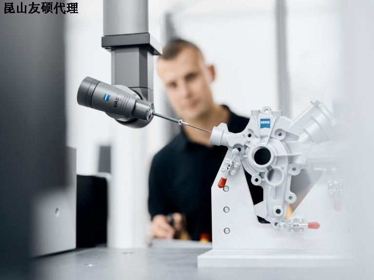 资阳蔡司三坐标SPECTRUM verity